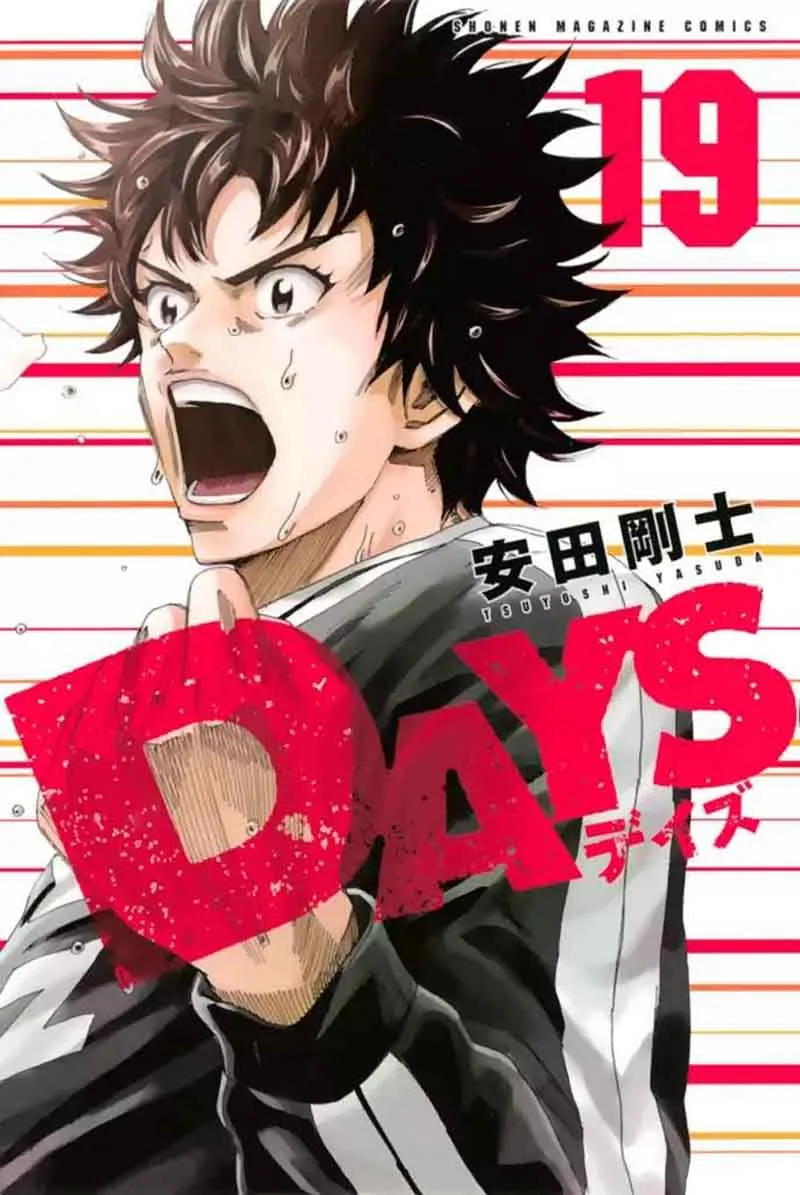 Days Chapter 161 page 1