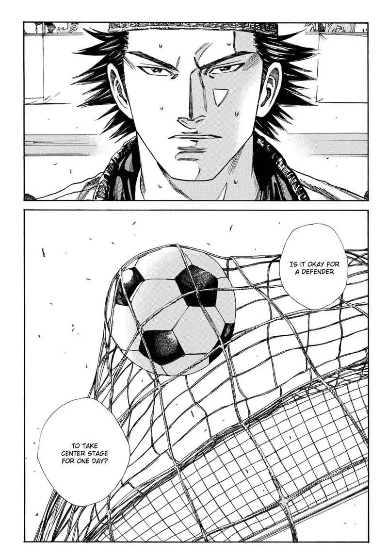Days Chapter 161 page 18