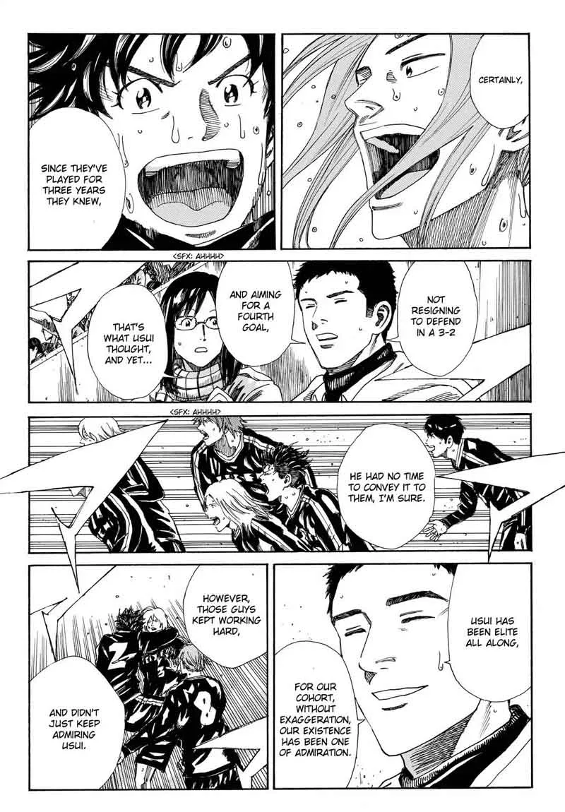 Days Chapter 161 page 21