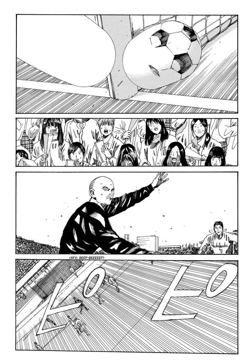 Days Chapter 162 page 7