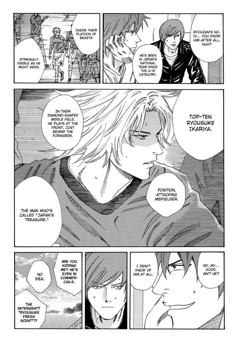 Days Chapter 163 page 7