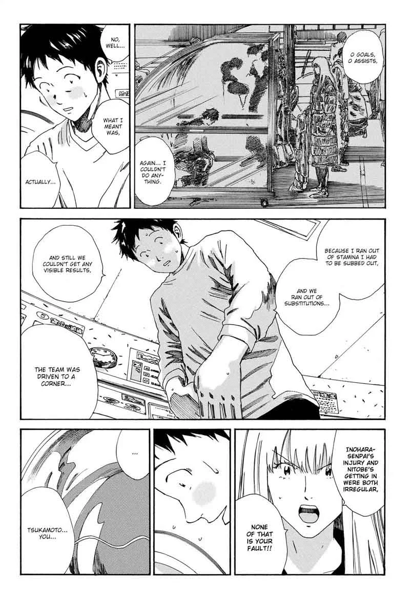 Days Chapter 164 page 5