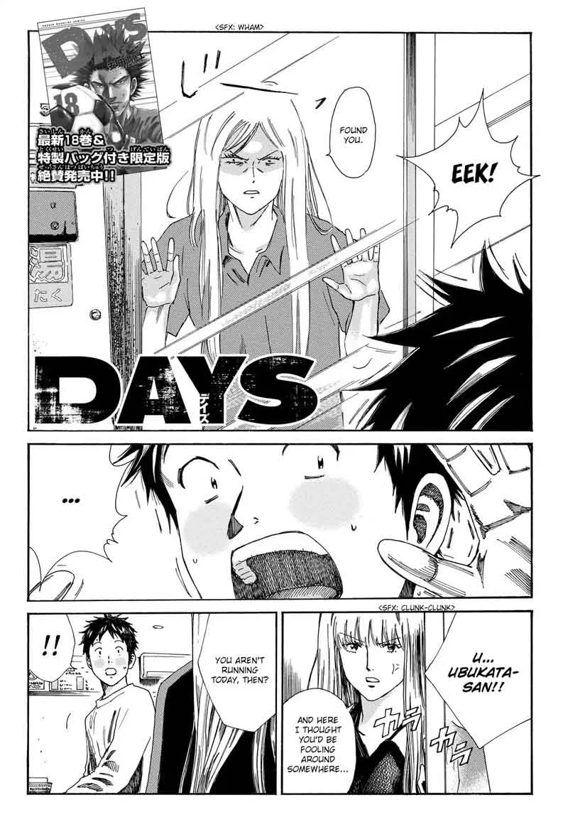 Days Chapter 164 page 3
