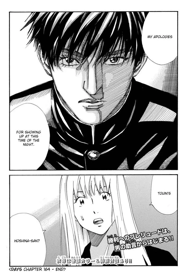 Days Chapter 164 page 20