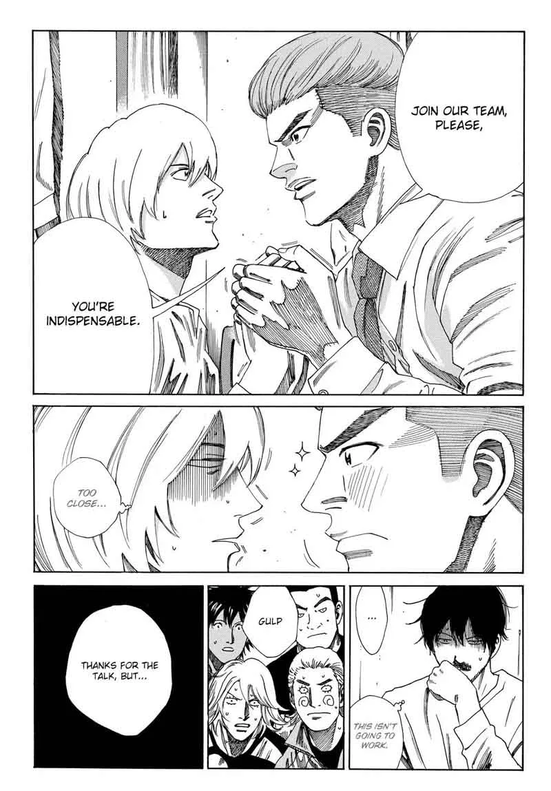 Days Chapter 165 page 14