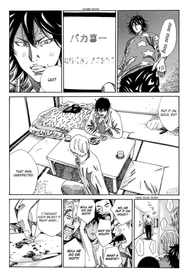 Days Chapter 165 page 23