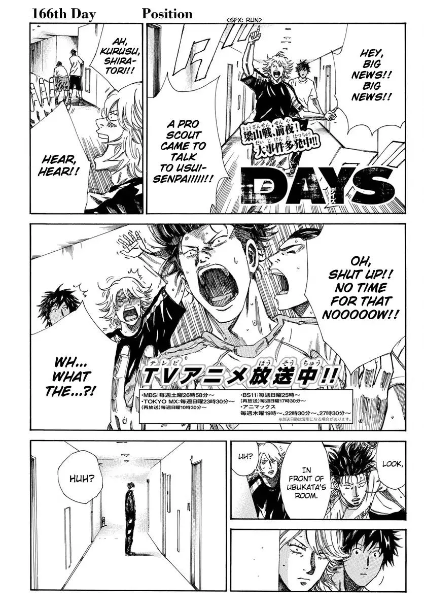 Days Chapter 166 page 3