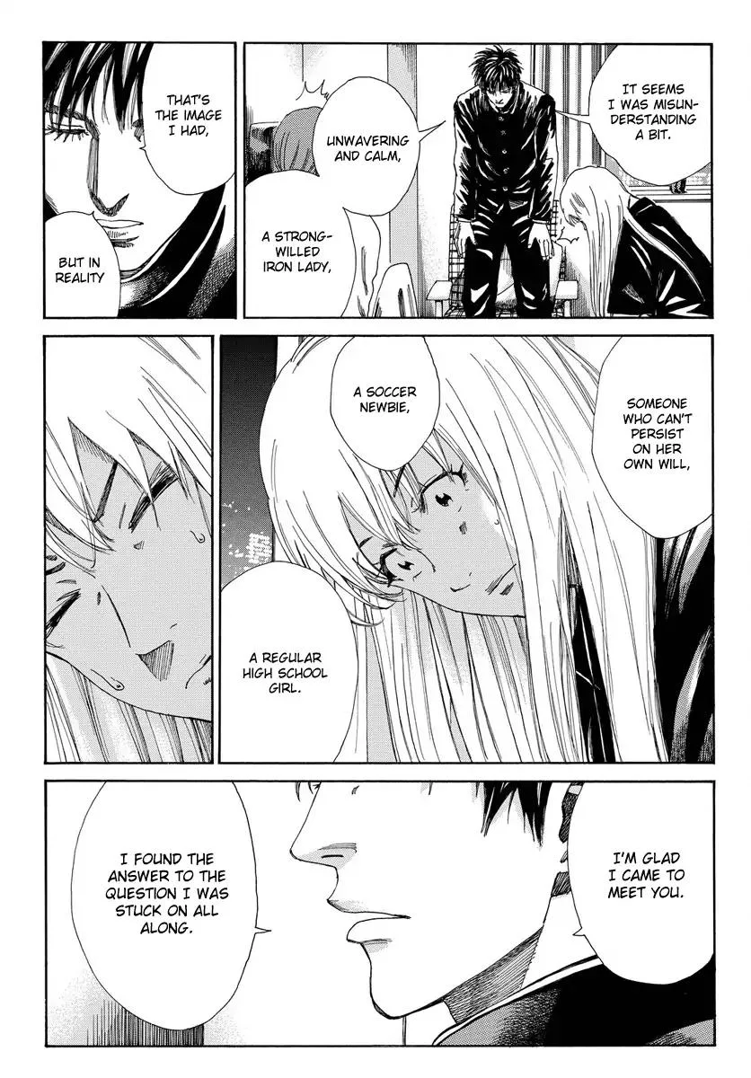 Days Chapter 166 page 17
