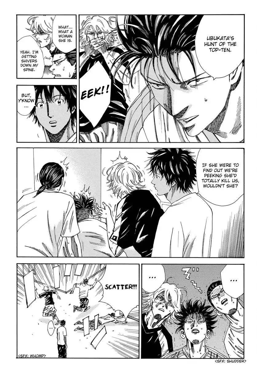 Days Chapter 166 page 5