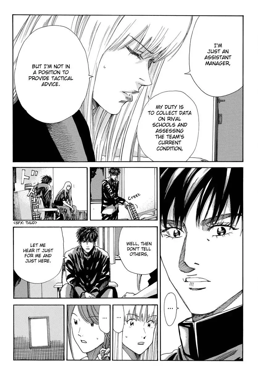 Days Chapter 166 page 14