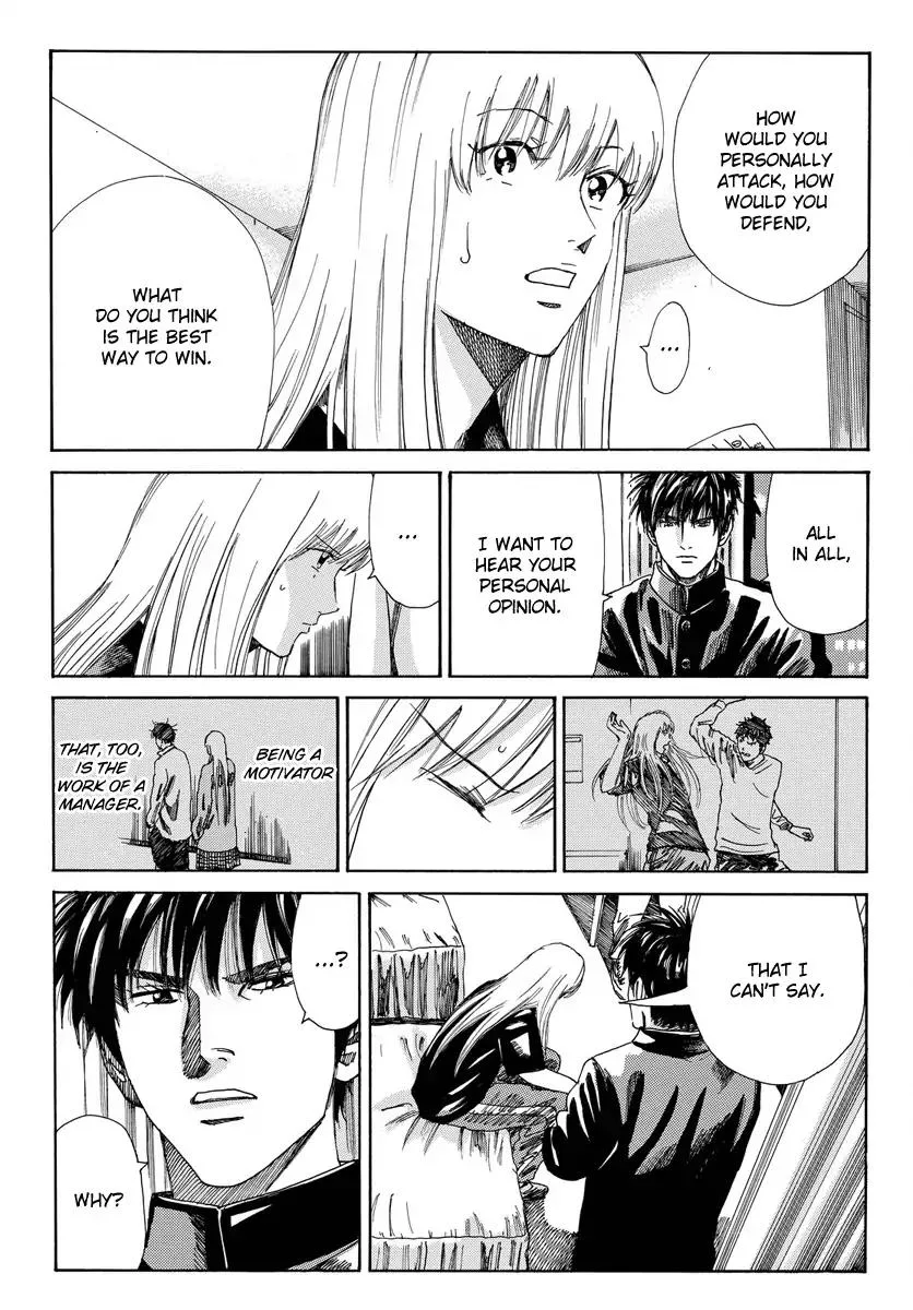 Days Chapter 166 page 13