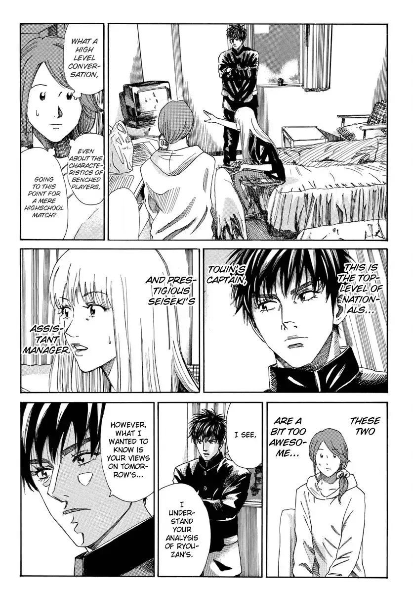 Days Chapter 166 page 12