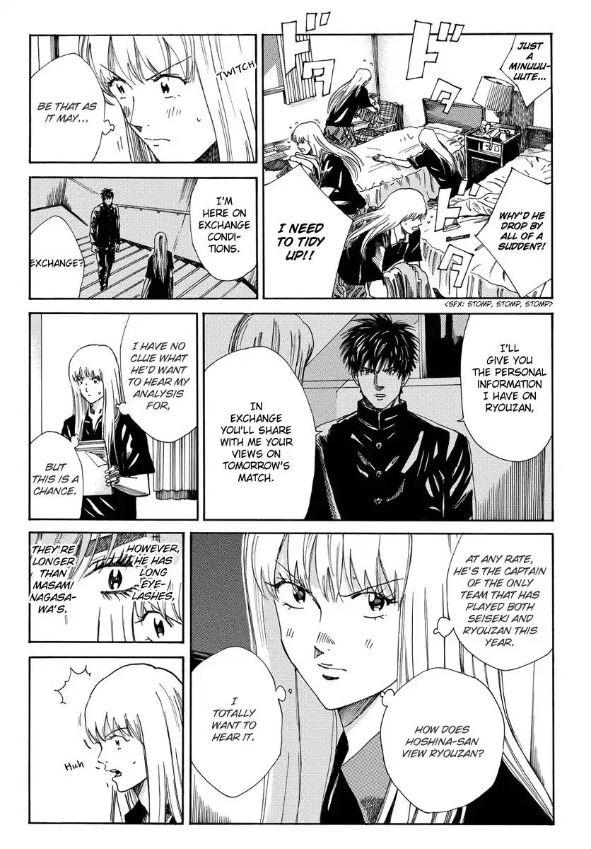 Days Chapter 166 page 6