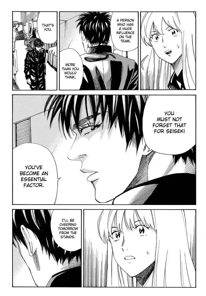 Days Chapter 166 page 19