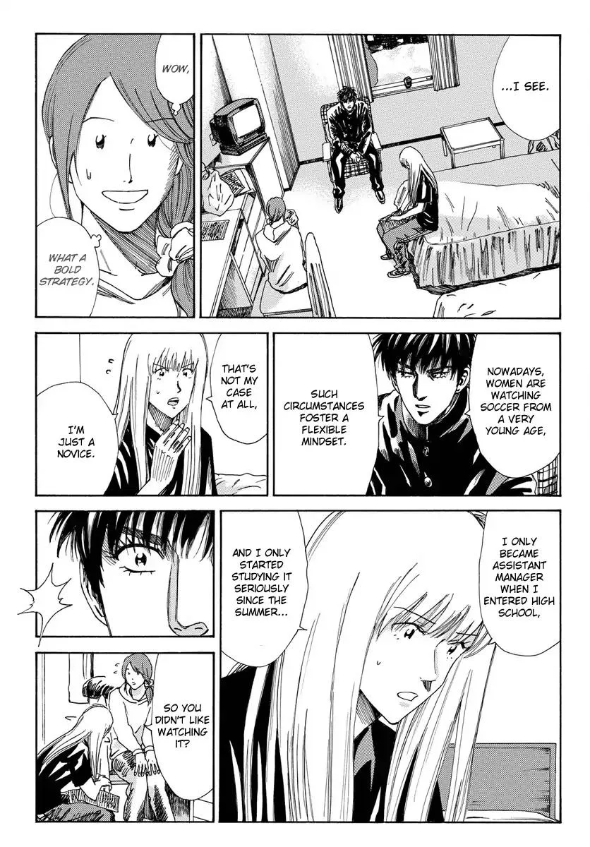 Days Chapter 166 page 15