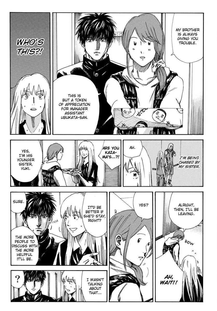 Days Chapter 166 page 8