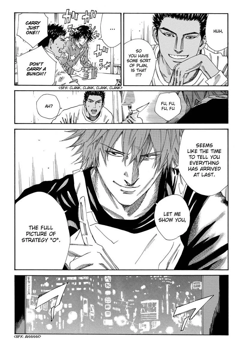 Days Chapter 167 page 7