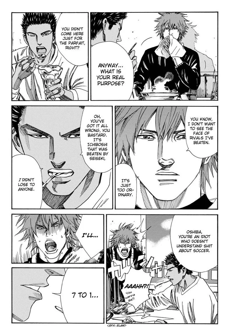Days Chapter 167 page 4