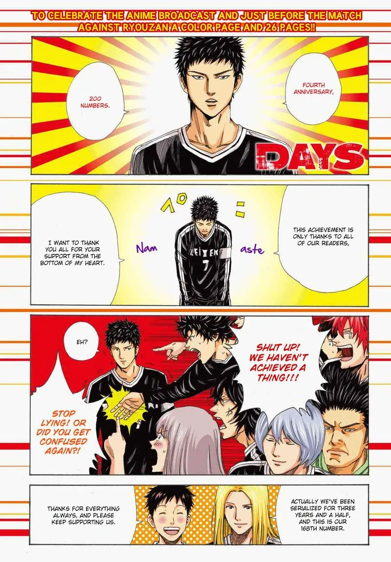 Days Chapter 168 page 3