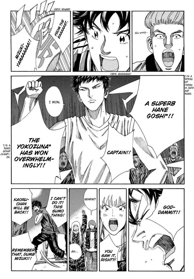 Days Chapter 168 page 17