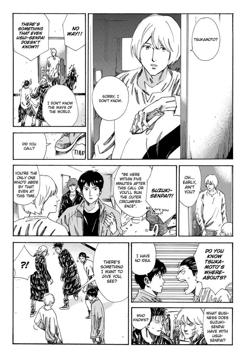 Days Chapter 169 page 4