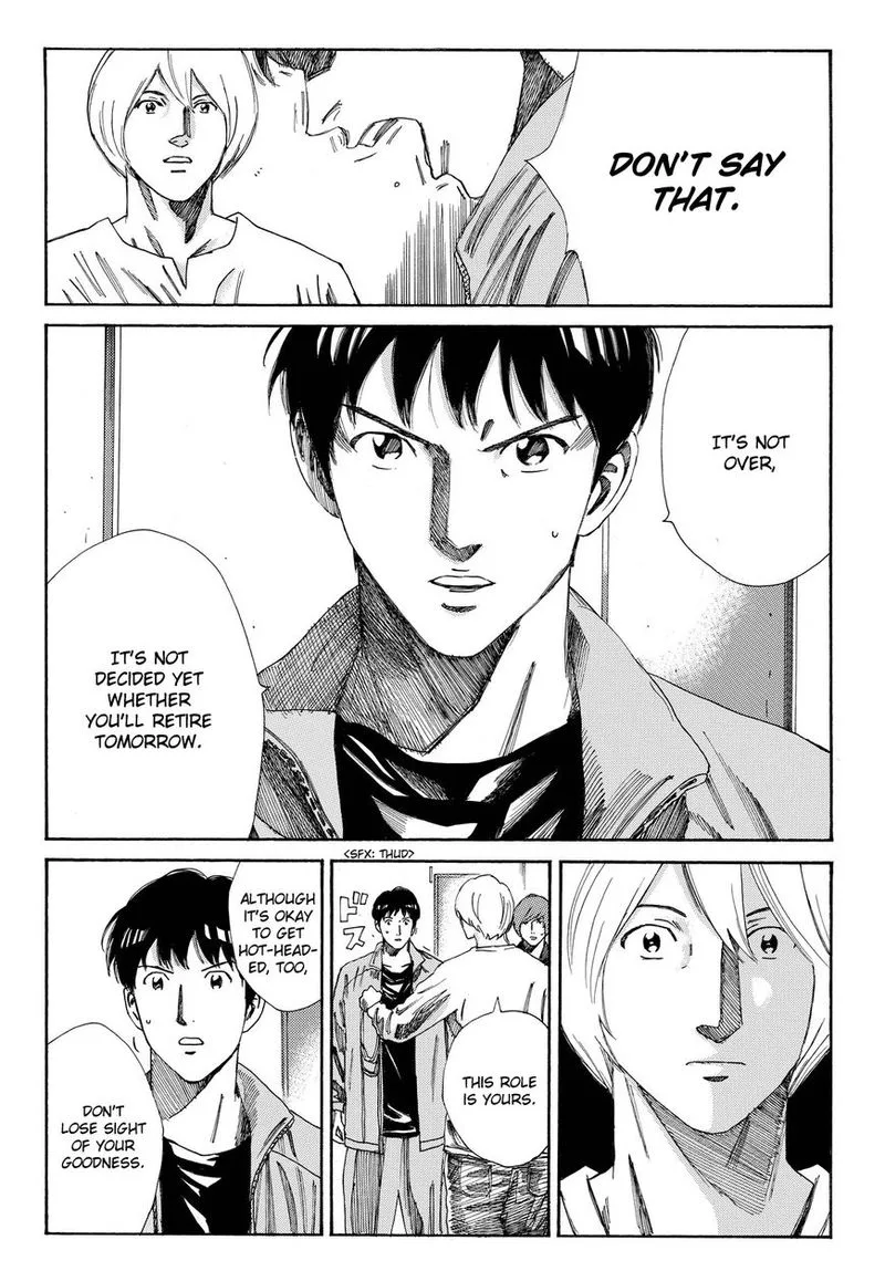 Days Chapter 169 page 6