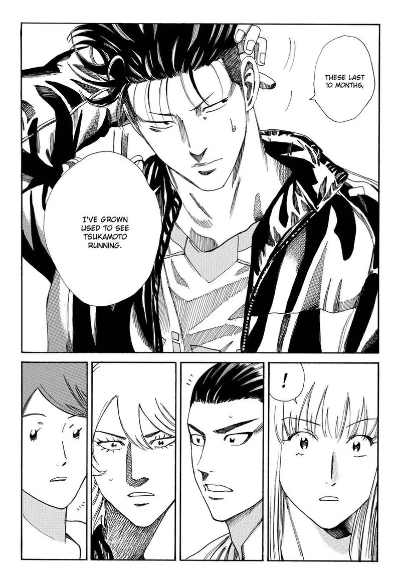 Days Chapter 169 page 14