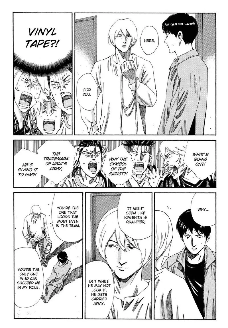 Days Chapter 169 page 5