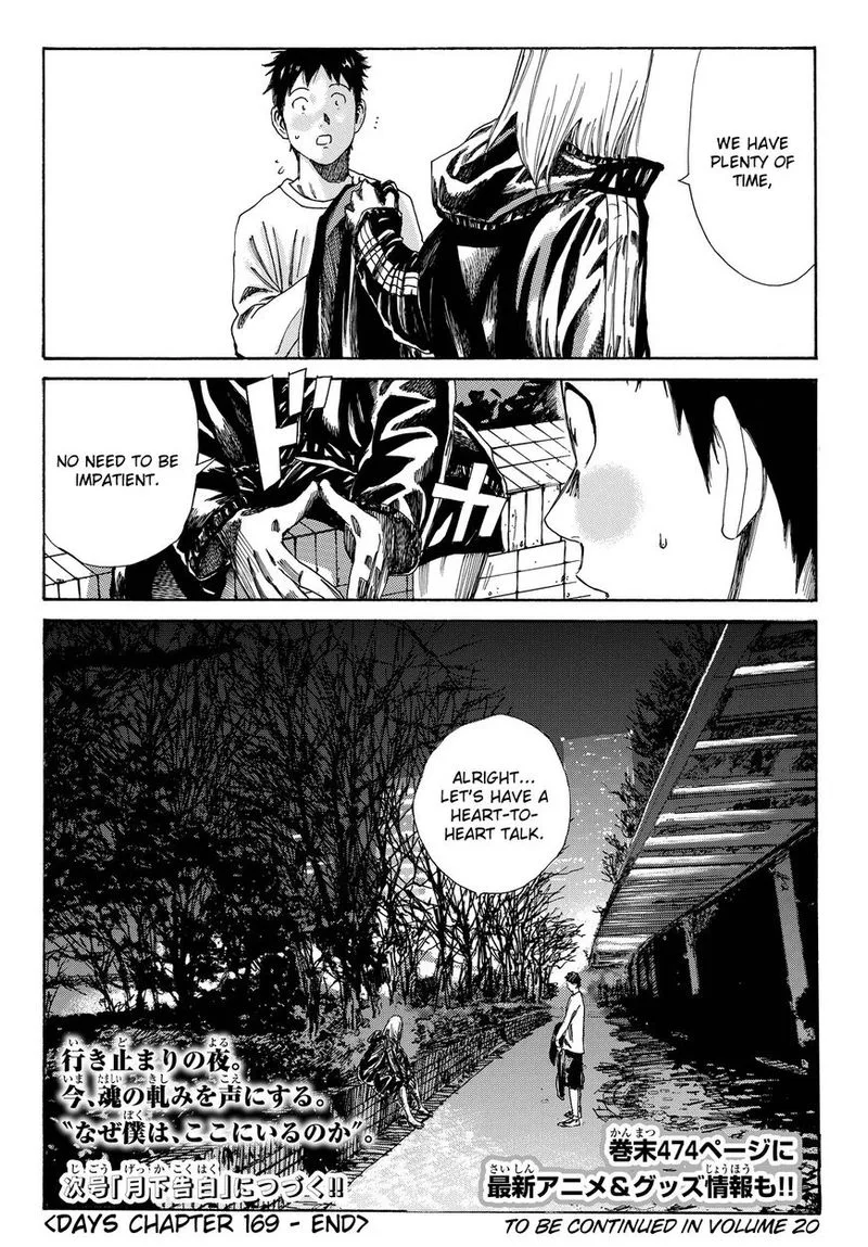 Days Chapter 169 page 20