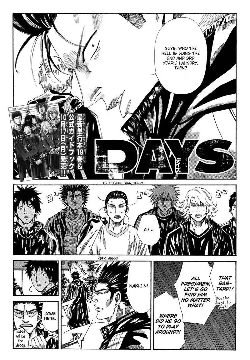 Days Chapter 169 page 2