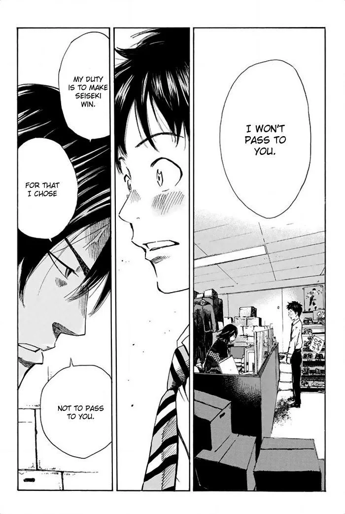 Days Chapter 17 page 9