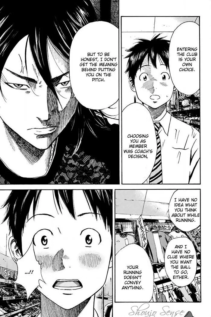 Days Chapter 17 page 8