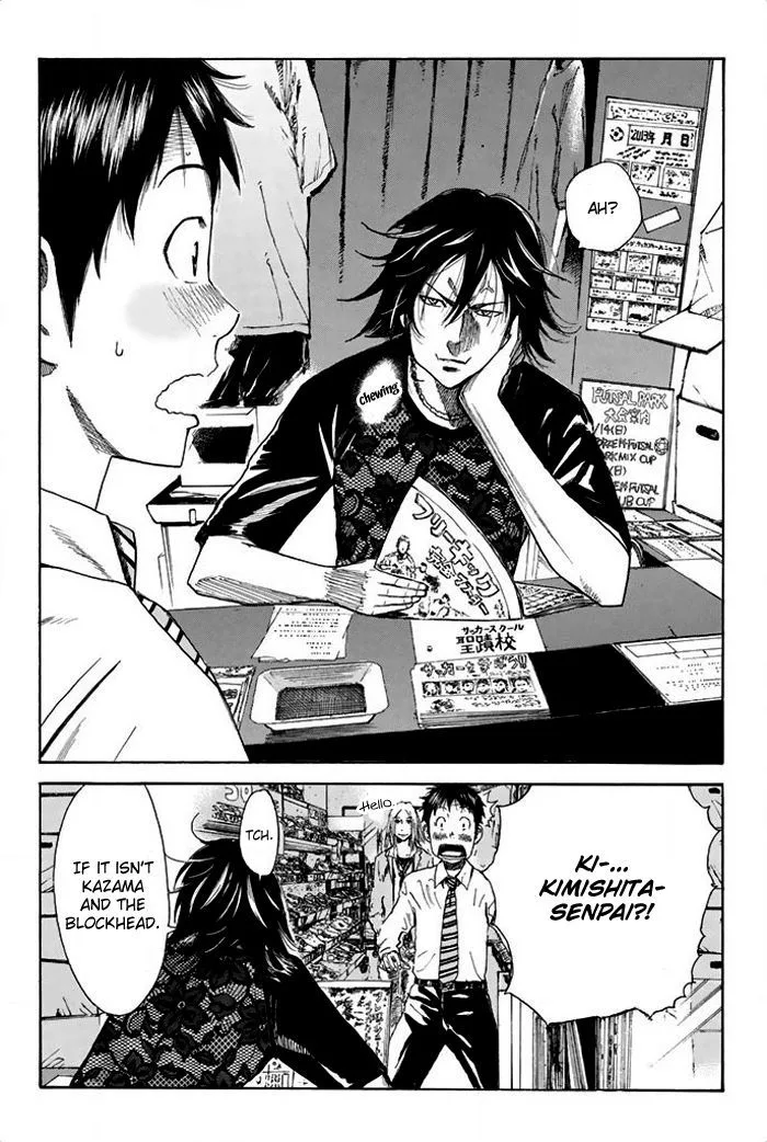 Days Chapter 17 page 3
