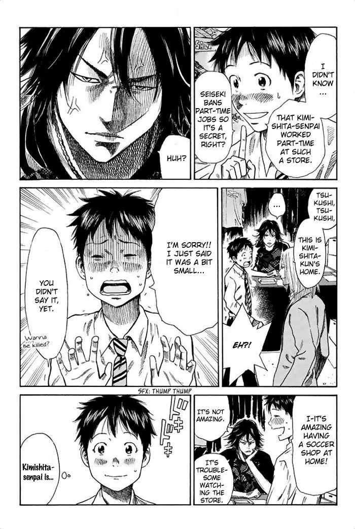 Days Chapter 17 page 4