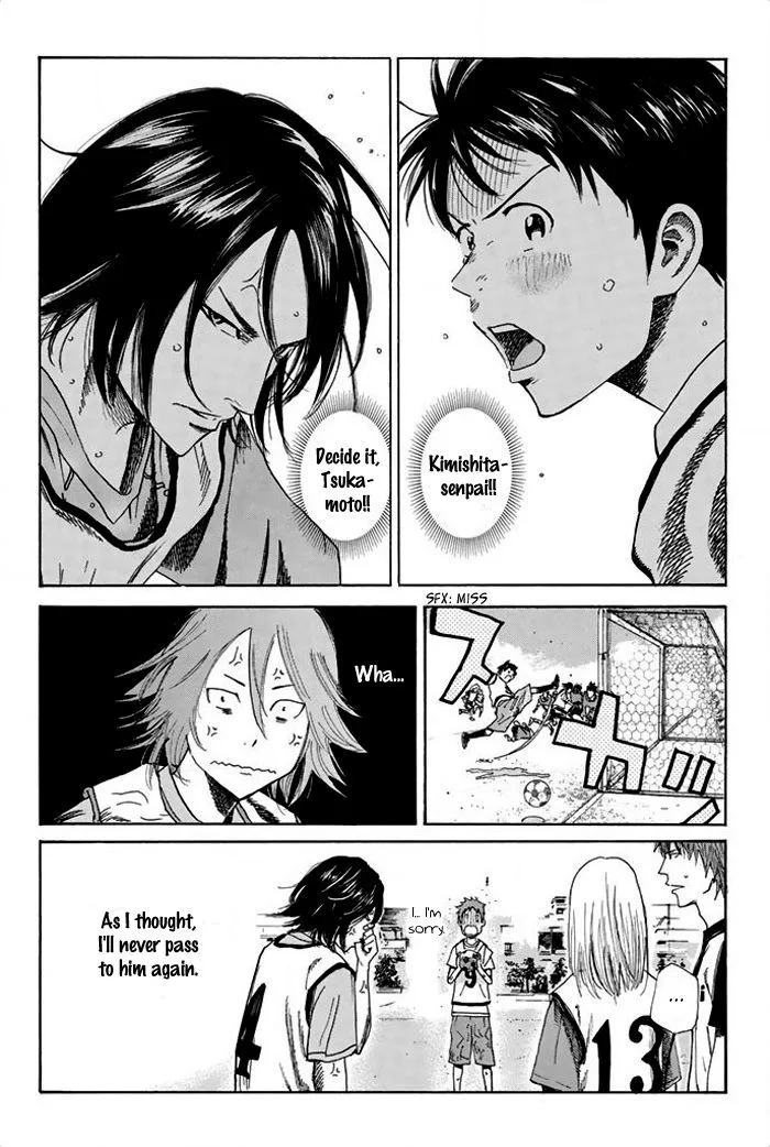 Days Chapter 17 page 21