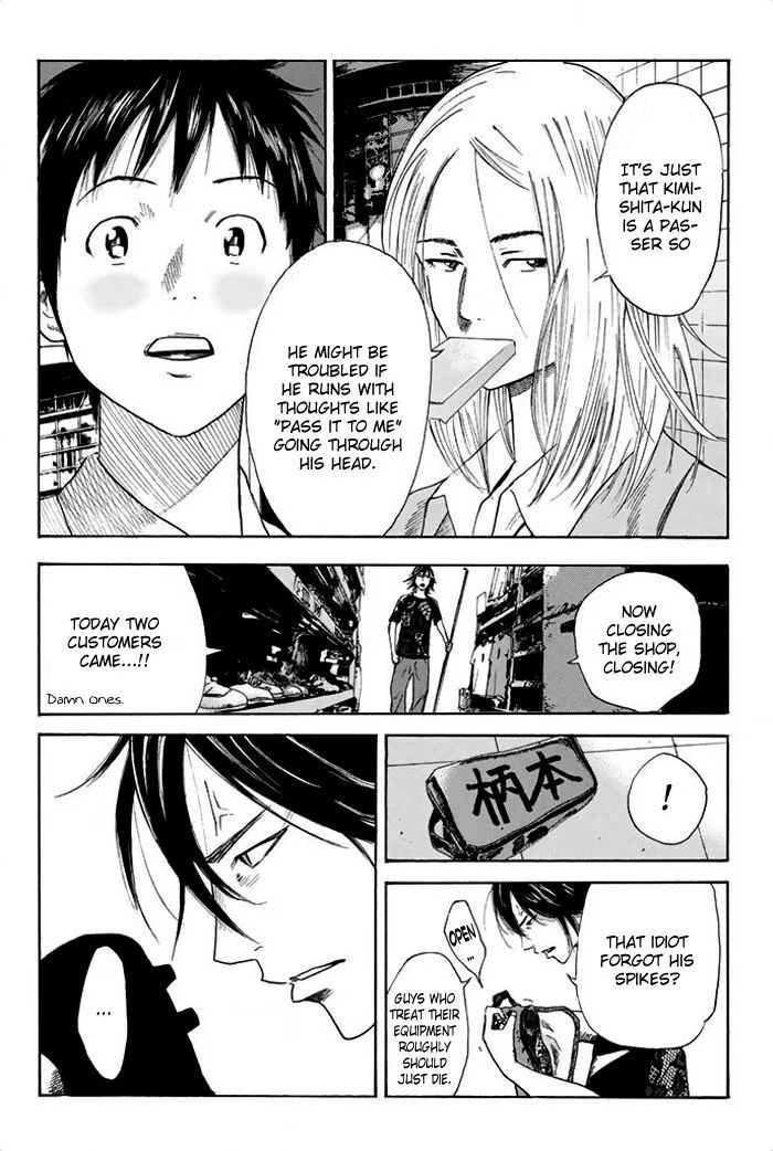 Days Chapter 17 page 11