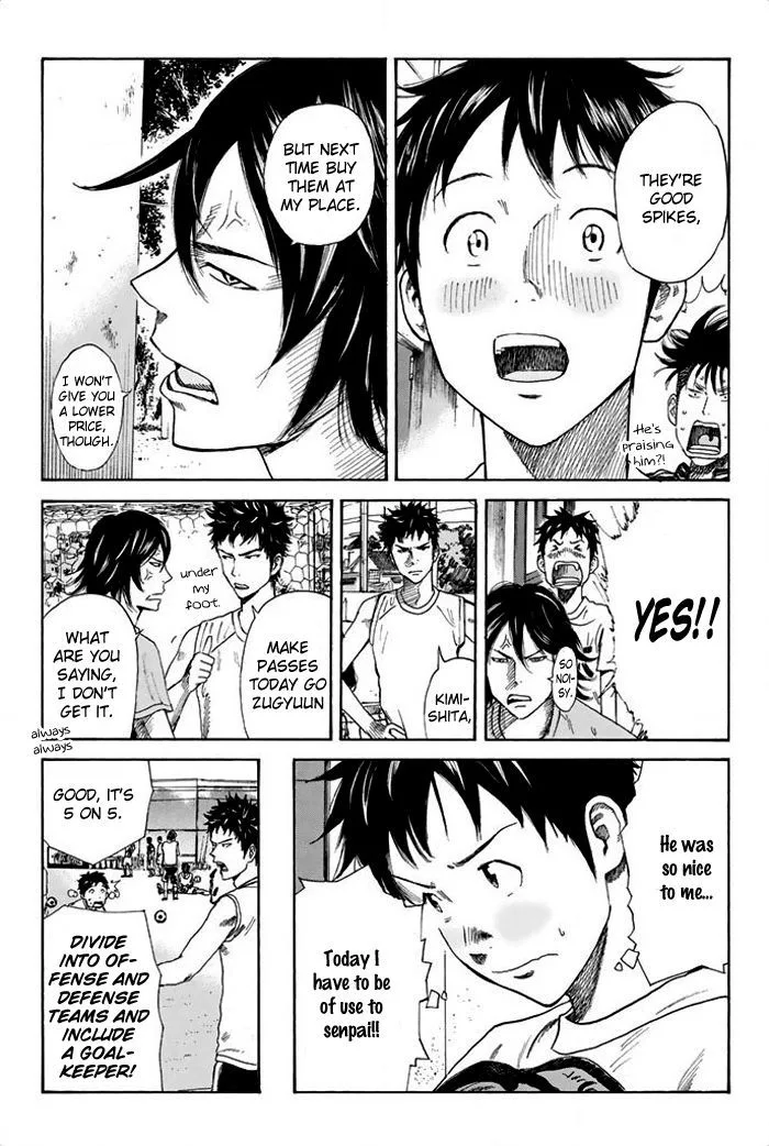 Days Chapter 17 page 16
