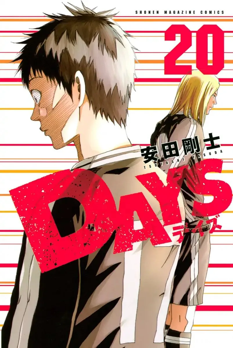 Days Chapter 170 page 1
