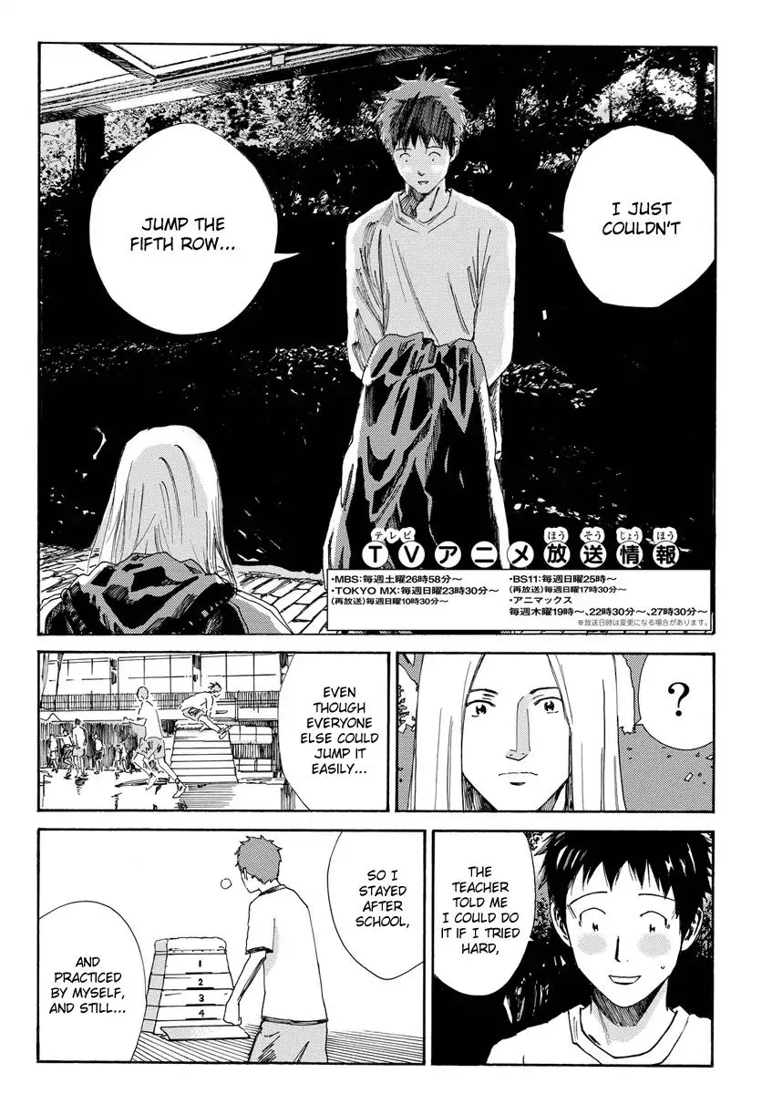 Days Chapter 170 page 5