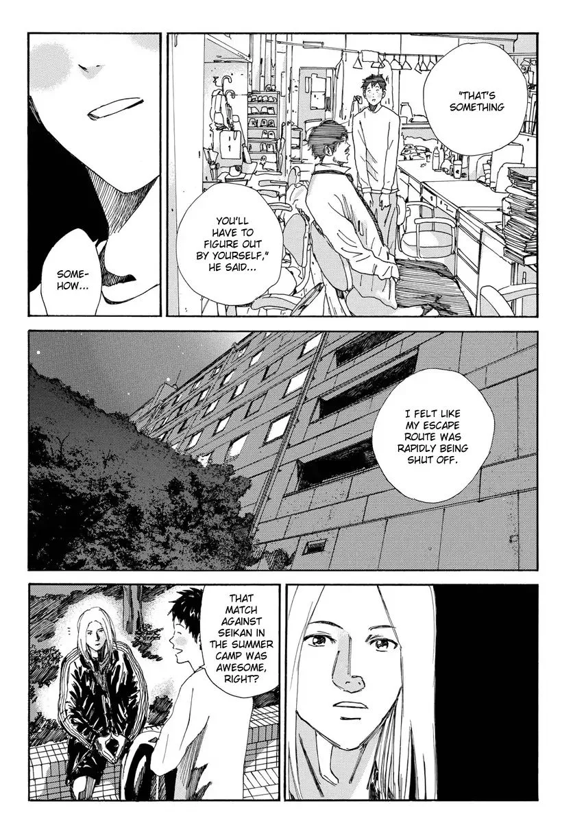 Days Chapter 170 page 13