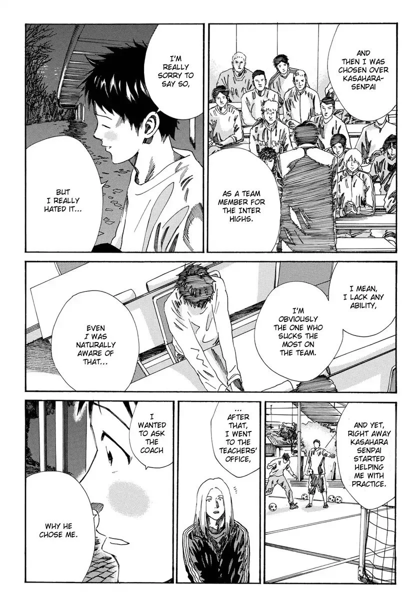 Days Chapter 170 page 12