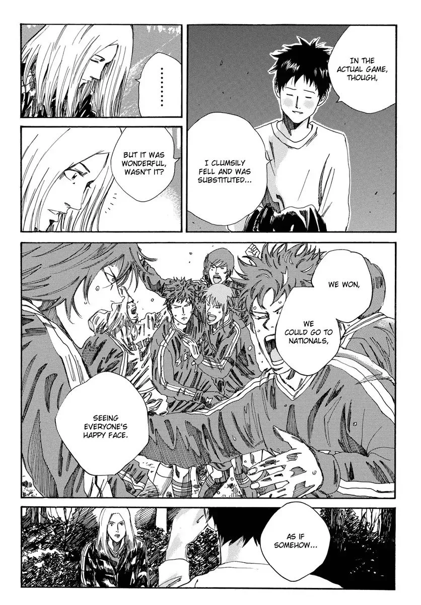 Days Chapter 170 page 17