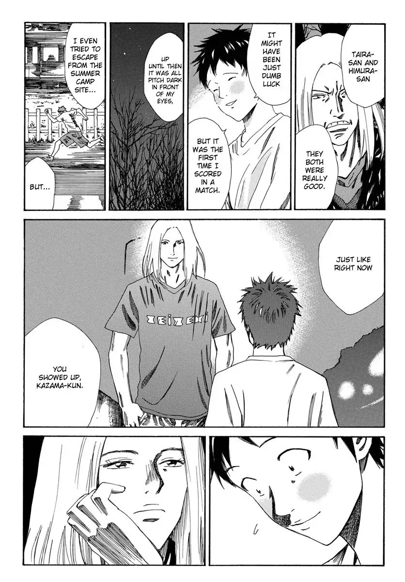 Days Chapter 170 page 14