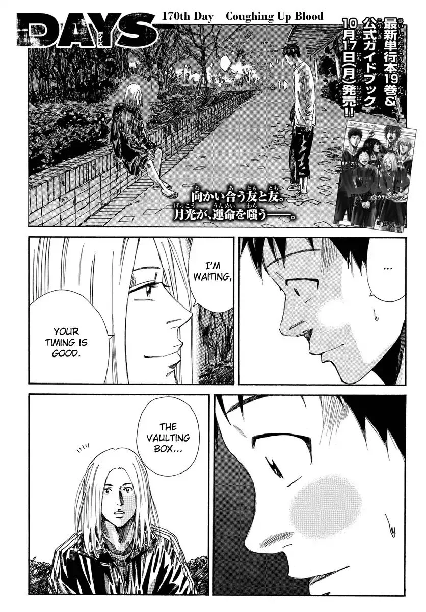 Days Chapter 170 page 4