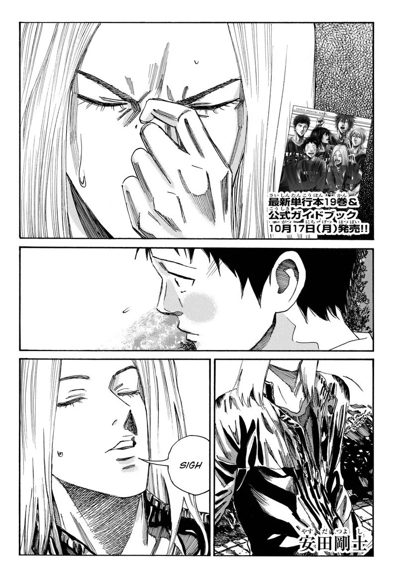 Days Chapter 171 page 2