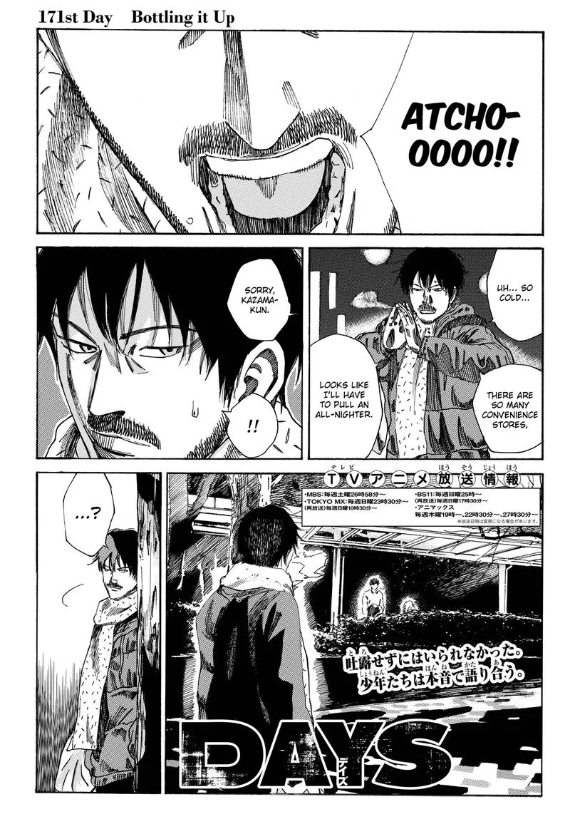Days Chapter 171 page 1