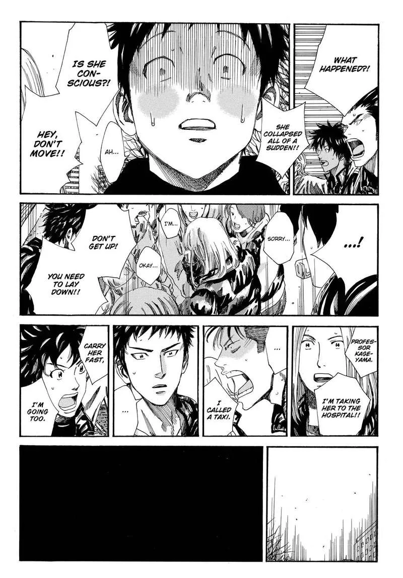 Days Chapter 172 page 15