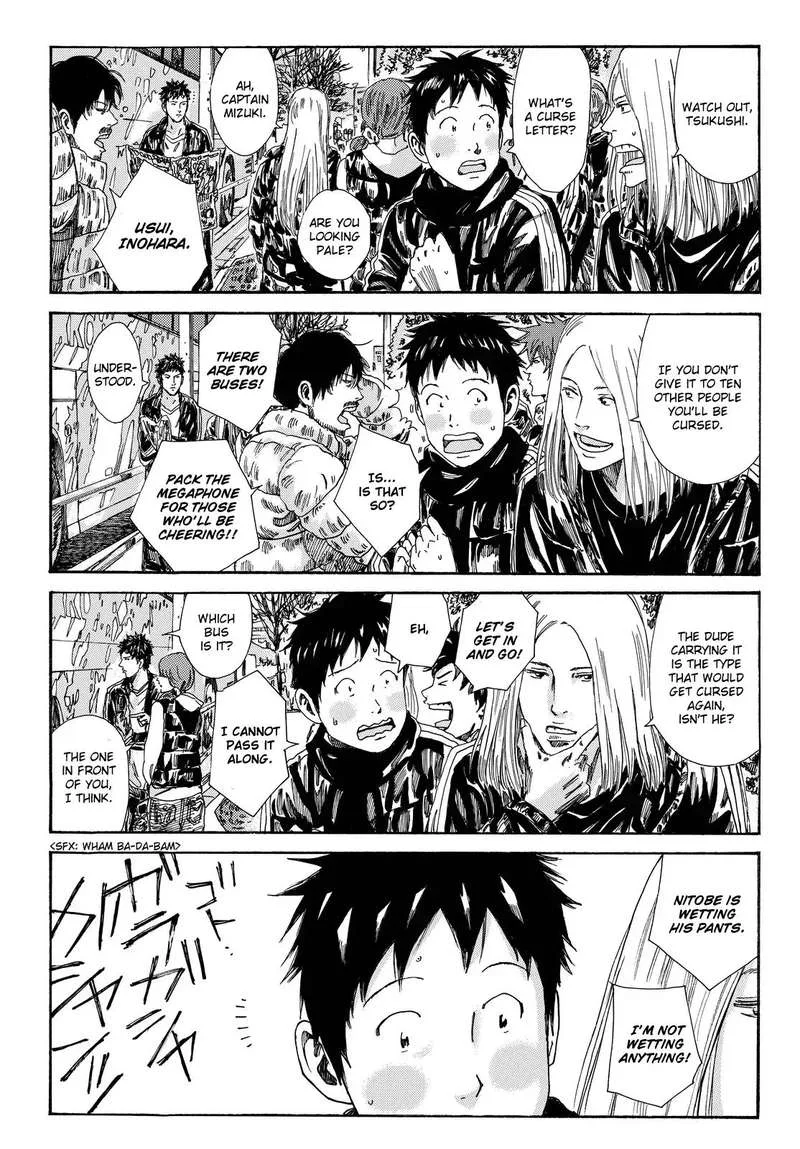 Days Chapter 172 page 12