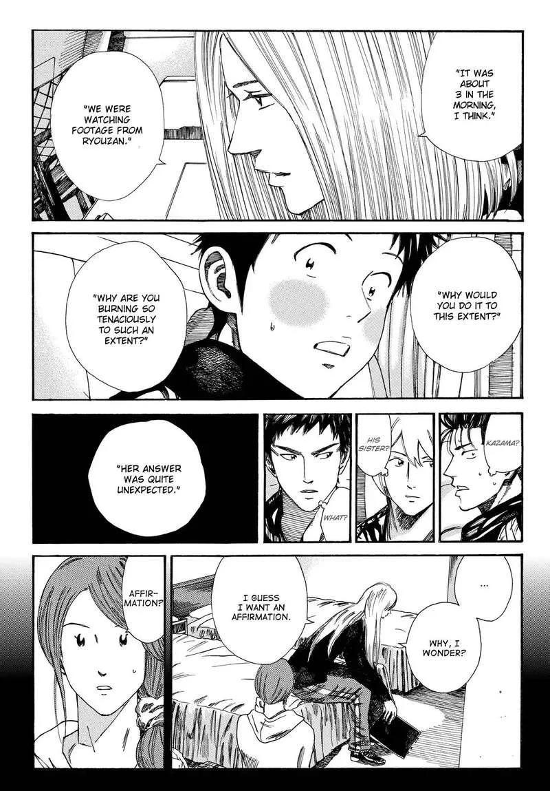 Days Chapter 172 page 20