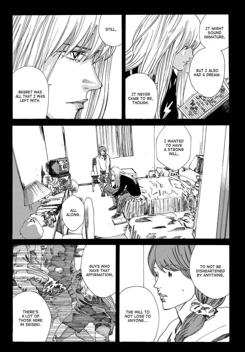 Days Chapter 172 page 21